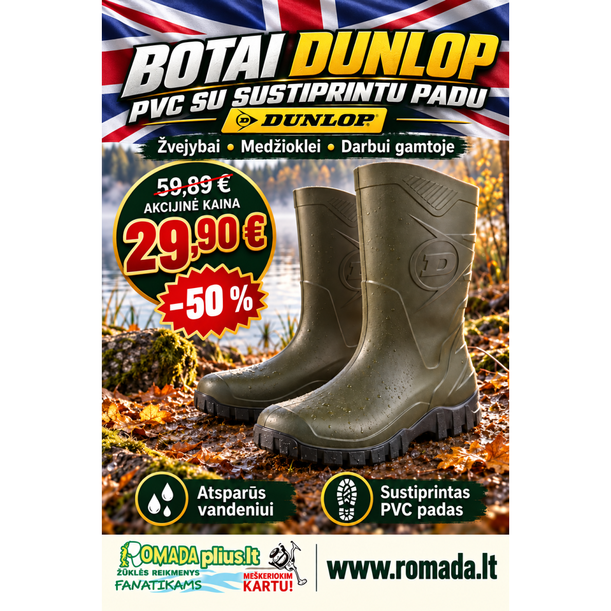Botai DUNLOP PVC su sustiprintu padu trupi