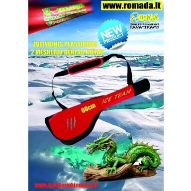 Dėklas Dvigubas Meškerėms su ritėmis Plastikinis Kietas 60cm kuris apsaugos jūsų meškerėles nuo galimos žalos Black/RED Tuba