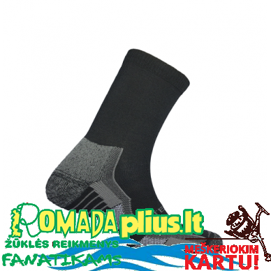 Kojinės Šiltos Mund Casual City Winter -20C Drytex® Komfortas nuo +5 iki -20C Made in Spain Firmos MUND Dydis 38-41 Moterims Vaikams Kojinės Šiltos Mund Casual City Winter -20C Drytex® Komfortas nuo +5 iki -20C Made in Spain Firmos MUND Dydis 38-41 Moterims Vaikams