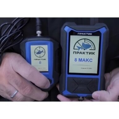 Naujas Praktik 8 MAX Didelis Echolotas Sonar Fish Finder Eholots Fish Finder PRAKTIK 8 MAX Naujas Praktik 8 MAX Didelis Echolotas Sonar Fish Finder Eholots Fish Finder PRAKTIK 8 MAX