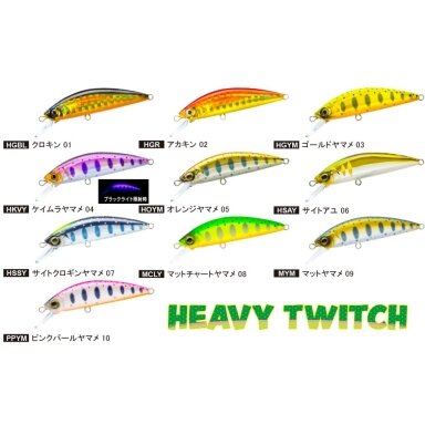 Naujiena 2025! Vobleris Japan Duel Hardcore Trout 80cm Sinking Salmon Naujiena 2025! Vobleris Japan Duel Hardcore Trout 80cm Sinking Salmon