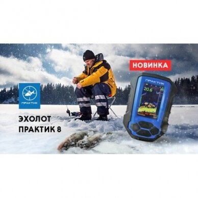 Naujas Praktik 8 modelis Echolotas Sonar Fish Finder Eholots PRAKTIK 8 Multi-Language PRO Serija Naujas Praktik 8 modelis Echolotas Sonar Fish Finder Eholots PRAKTIK 8 Multi-Language PRO Serija