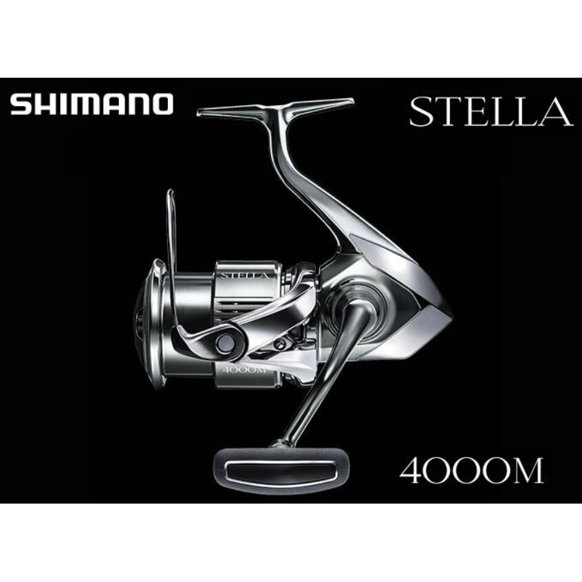 Naujuosias Stella Modelis 2023 metų RITĖ Shimano Reel Stella 22 FK 4000M  13-guolių Pagaminta Japonijoje, Ritės spiningavimui, Spiningavimas, Prekių katalogas