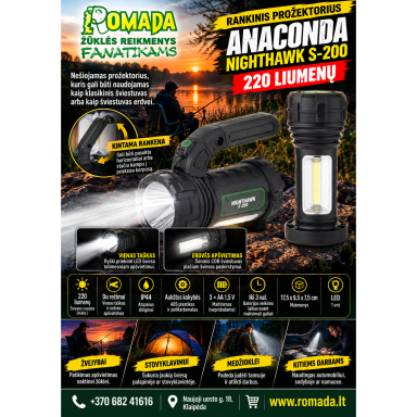 Prožektorius rankinis Anaconda 220 liumen Prožektorius rankinis Anaconda 220 liumen