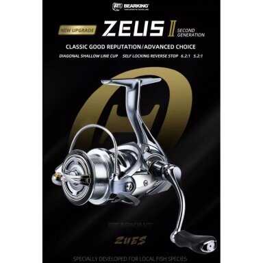 Ritė BEARKING Zeus2 2500HG / 3000 10 guolių Labai Lengva! Ritė BEARKING Zeus2 2500HG / 3000 10 guolių Labai Lengva!
