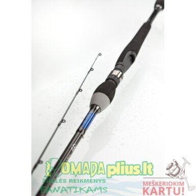 Spininigas Aquastike Red 2.70m 8-25g Spininigas Aquastike Red 2.70m 8-25g