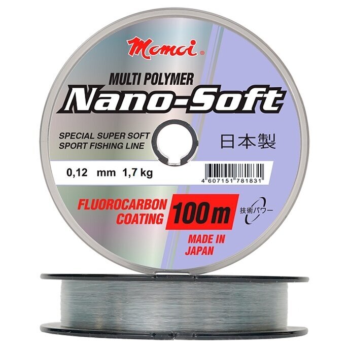 Valas Momoi Hameleon NanoSoft Fluorocarbon 100m made in Japan Valas Momoi Hameleon NanoSoft Fluorocarbon 100m made in Japan