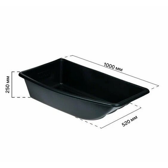 Žvejybai Rogės žieminės 100x52x25cm Medžiokliai puikiai tinka 1 Žvejybai Rogės žieminės 100x52x25cm Medžiokliai puikiai tinka 1